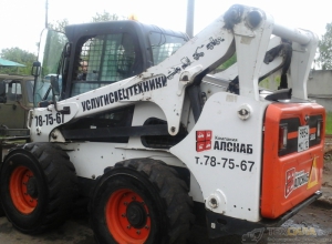 Продам  мини погрузчик Bobcat 850